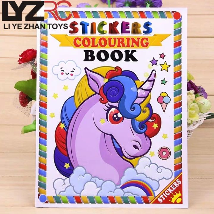 LYZRC Creative Color Filling Book A4 Color Painting Book 16sided