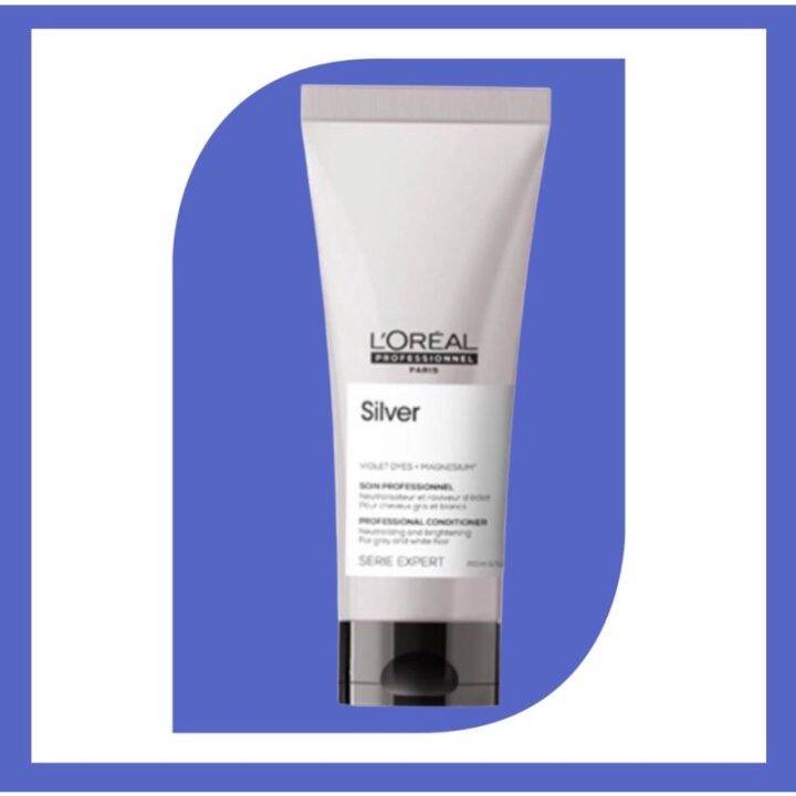 Conditioner ☬Loreal Serie Expert Silver Neutralising Cream 200ml
