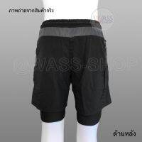 Sale! กางเกงวิ่งผู้ชาย กระเป๋า2ข้างติดซิป กางเกงฟิตเนส Men Running Quick Dry Sports Gym Shorts บริการเก็บเงินปลายทาง