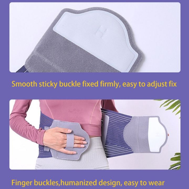 tourmaline-self-heating-magnetic-medical-double-pull-waist-protector-posture-corrector-orthopedic-lumbar-back-brace-support-belt