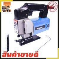 ( PRO+++ ) โปรแน่น.. สต๊อกในไทย มี 60 บาทMAKITA เลื่อยจิ๊กซอว์ (งานหนัก) รุ่น4300 (งานไต้หวันAAA)เก็บเงินปลายทาง ส่งเร็ว ราคาสุดคุ้ม เลื่อย เลื่อย ไฟฟ้า เลื่อย ยนต์ เลื่อย วงเดือน