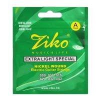 ZIKO Sts สำหรับกีตาร์ไฟฟ้า DEG-09แกนเหล็กเคลือบพื้นผิว1ชุดอุปกรณ์กีตาร์สำหรับผู้เริ่มต้นและฝึกซ้อม