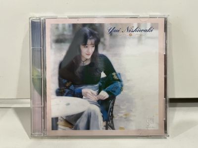 1 CD MUSIC ซีดีเพลงสากล   YUI NISHIWAKI KOISHITEITA JIKANGA WASURERUTAMENO JIKAN    (N9C64)