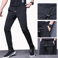 COD SDFERTREWWE ?M-5XL? Mens Casual Pants Large Size Summer Sport Thin Ice Sil Korean Long Pants Trousers Men Seluar Kasual Lelaki Slim Fit