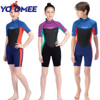 Yoomee ชุดว่ายน้ำแขนสั้นเด็กโต้คลื่นดำน้ำสำหรับเด็กหญิงเด็กชาย,Baju Menyelam Neoprene วัยรุ่นใส่สบายชุดว่ายน้ำยางยืด