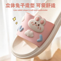 COD thick soled sandals for women, summer indoor and outdoor wearing, fairy fashion cute cartoon network, red and white beach, seaside, 2023 new