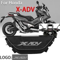 ◆ อุปกรณ์เสริมมอเตอร์ไซค์สำหรับฮอนด้า X-ADV 750 XADV กระเป๋ารถจักรยานยนต์กลางแจ้งถุงนำทางจัดเก็บอุปกรณ์ที่สะดวก