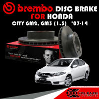 จานเบรก BREMBO HONDA   CITY GM2, GM3 (1.5) ปี 07-14 (09 9936 11)(08 5803 41)