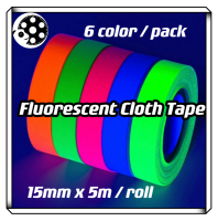 Fluorescent Cloth Tape 15mm x 5m / roll (6 rolls / pack)