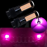 โคมไฟ Led สีม่วงสีชมพูสำหรับ Lampu Jalan ตอนกลางวันหลอดไฟ106smd 2ชิ้นส่งตรงจากโรงงาน