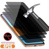 กระจกนิรภัยสำหรับป้องกันสปายแวร์4ชิ้น Redmi Note 12 11 9 Pro Plus 5G
