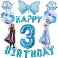 [HOT MAKXJWIGO 542] Disney Frozen Elsa Anna Princess บอลลูนสำหรับอาบน้ำเด็กเด็กตกแต่งงานเลี้ยงวันเกิด32นิ้วจำนวนบอลลูนสาววันเกิด Gift