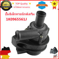 【ขายใหญ่】รถเสริมปั๊มน้ำหล่อเย็น 1K0965561J สำหรับ Eos A3 Q3