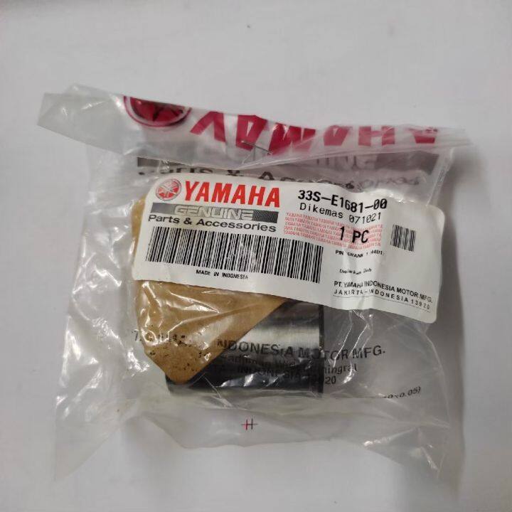 ก้านสูบ-ก้านสูบชุด-mio-125-nouvo-sx-tricity-125-แท้-yamaha-connecting-rod-kit