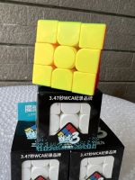 ส่งไว รูบิก ของเล่นรูบิค 3x3 Rubik ของเล่นเด็ก รูบิกของเล่น ของเล่นเสริมทักษะ ของเล่นฝึกสมอง ของเล่นลูบิก ลูบิค