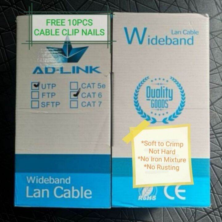 ADLINK UTP Cat6 or Cat5 cable per box 305 meters Lazada PH