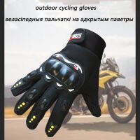 ถุงมือรถจักรยานยนต์ Breathable Closed Finger Racing ถุงมือสำหรับกีฬากลางแจ้ง Crossbike Riding Men S Motorcycle s