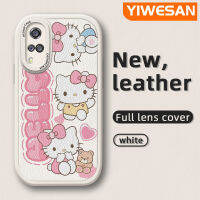 YIWESAN เคสสำหรับ Vivo Y51 2020 Y31 2021 Y51A 2021 Y53s 4G ลาย Y50เฮลโลคิตตี้น่ารักเคสใส่โทรศัพท์หนังใหม่เคสมือถือกันกระแทกป้องกันการตกอย่างนุ่มนวลพร้อมเคสป้องกันกล้องสำหรับเลนส์คลุมทั้งหมด