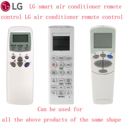 LG สมาร์ทเครื่องปรับอากาศรีโมทคอนโทรลเครื่องปรับอากาศ LG เครื่องปรับอากาศรีโมทคอนโทรล,สามารถถูกใช้สำหรับผลิตภัณฑ์เดียวกันรูปร่าง