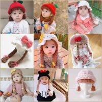 ✇❄✿ ?? พร้อมส่ง หมวกเปียไหมพรมลูกสาว มีแบบให้เลือกเยอะที่สุด