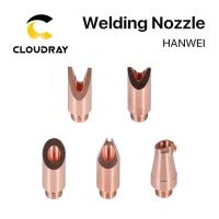 Cloudraty HANWEI Welding Laser Nozzle M8 Thread  Diameter 10.5mm With Wire Feed for 1064nm Laser Welding Head Welding Tools