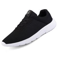 Men Sports Shoes Lightweight Comfortable Breathable Mesh Lace Up Casual Shoes Gym Walking Sneakers Male Footwear Plus Size