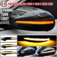 For Mercedes Benz C Class W205 GLC X253 E W213 S W222 Dynamic Turn Signal Side Wing LED Rearview Mirror Indicator Blinker Light Bulbs  LEDs HIDs