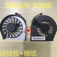 FCN 5V0.5A FB5S DFS531205MCOT Kipo055417R1S FAR3300EPA Fankhfkdy