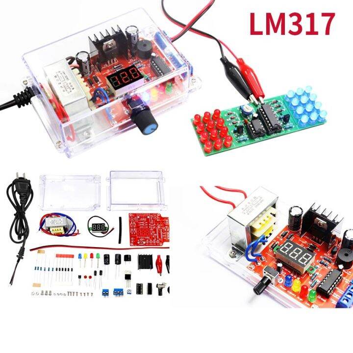 LM317 Adjustable voltage regulator Power Supply DIY Kit LM317 AC 220V