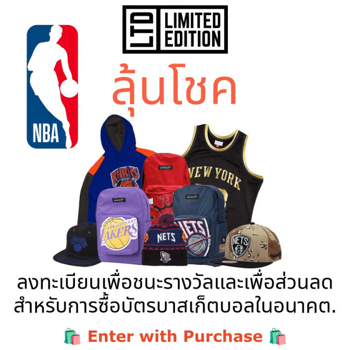 set-of-2-nba-แท้-9-jerseys-new-york-knicks-game-worn-player-used-jersey-home-amp-away-team-framed-เสื้อบาส