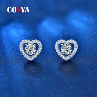 COSYA 0.5กะรัต Moissanite ต่างหูสำหรับผู้หญิงเครื่องประดับงานแต่งงานประกายชุดของขวัญวาเลนไทน์