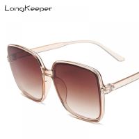 【Versatile】 Brand Designer Oversized Square Sunglasses Women Fashion Big Frame Sun Glasses Ladies Vintage Shades Eyewear Zonnebril Dames