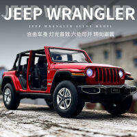 2023 โมเดลรถโลหะผสม Jeep Wrangler ใหม่ JEEP Sahara Six-Open พวงมาลัยโช้คอัพโมเดลรถจำลองเสียงและแสง