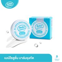 Bebe Solution Aqua balm อควาบาล์มเบเบ้โซลูชั่น