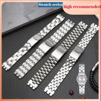 17mm 19mm 21mm Metal Stainless Steel Watch Chain Strap Men Women Wristband for Swatch YGS749G YCS Yas YGS IRONY Ceramic Bracelet