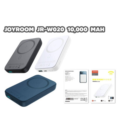 Joyroom JR-W020  แบตสำรองแบบชาร์จไร้สาย  Magnetic Power Bank 10,000 mAh