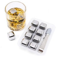 468 Pcs สแตนเลสสตีลก้อนน้ำแข็งชุด Reusable Chilling Stones สำหรับวิสกี้ไวน์ไวน์ Cooling Cube Chilling Rock Party Bar เครื่องมือ