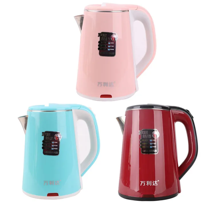 Stainless Steel Electric Water Heater Kettle Lazada PH