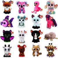 【CC】 15CM Ty Beanie Glitter Big Eyes Dog Sheep Koala Kawaii Slick Soft  Kids for Children