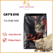GIÁ SỈ  Thức Ăn Hạt Cat s Eye Bao Chiết 5kg Cho Mèo Cat Eye 5kg Hạt Khô