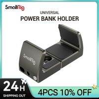 Smallrig Universal Power Bank Holder Adjustable For Power Banks With Width Range From 53Mm To 81Mm For Vlogging Video Shoot 2790