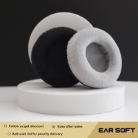 Earsoft Replacement Cushions for Philips FIDELIO F1 Headphones Cushion Velvet Ear Pads Headset Cover Earmuff Sleeve