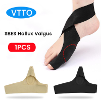 ที่หนีบผมตรงที่คั่นนิ้วเท้า1ชิ้น Hallux Valgus Bunion อุปกรณ์จัดรูปเท้าฟุตปรับสรีระนิ้วเท้าตัวปรับนิ้วหัวแม่มือกระดูกเท้า