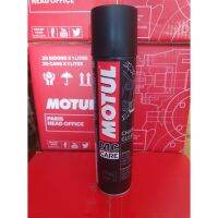 MOTUL C1 Chain Clean C2,C3 Chain Lube