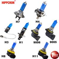 [HOT QQZIWWUJJWG 104] Hippcron หลอดฮาโลเจน H7 H4 H3 H1 H8 H9 H11 9005 HB3 9006 HB4ไฟหน้ารถ12V 55W60/65/55W 5000K Super White แก้วควอตซ์