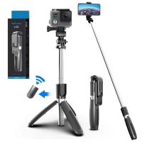 4 In1 Wireless Bluetooth Selfie Stick Handheld Monopod With Shutter Remote Foldable Mini Tripod For Smart Fhone Action Camera