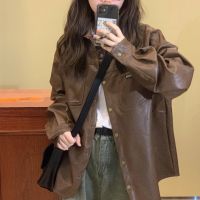 New American Retro Brown Pu Leather Jacket Female Autumn Thin Tide Loose Wild Shirt Long Sleeves