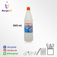 กาวน้ำใส ตราม้า Horse No.H-560 560ml.