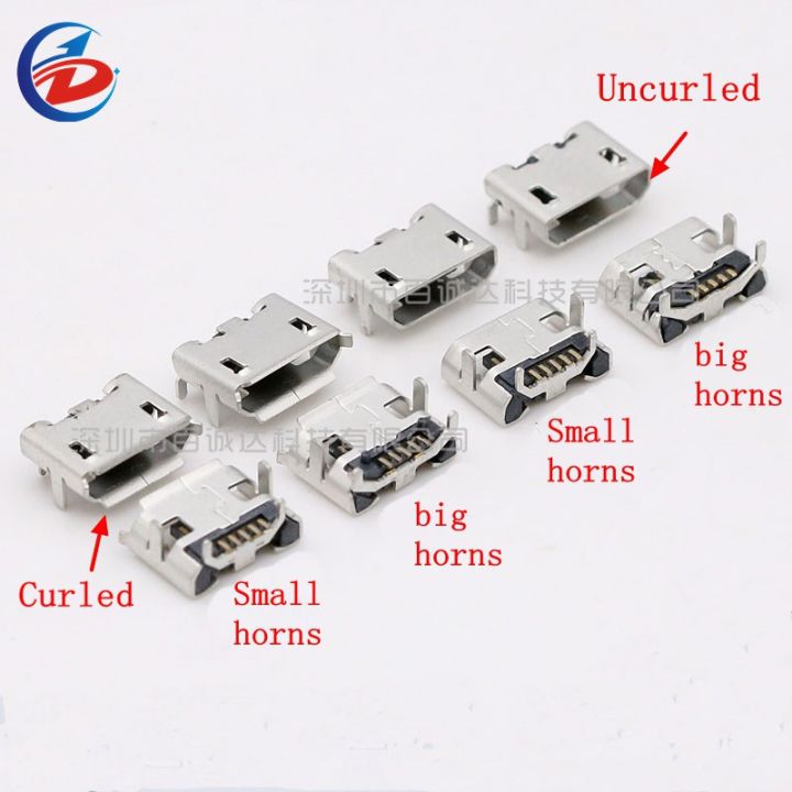 10pcs-micro-usb-socket-mk5p-with-horns-4-pin-plug-board-charging-socket