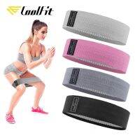 [Sell Well] CoolFit Resistance Bands For Legs And ButtExercise Bands Hip Bands Wide Workout Bands Resistance Loops Band Anti Slip Elastic